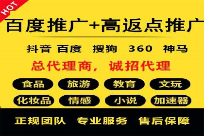 某企业如何通过SEM提升品牌知名度的案例